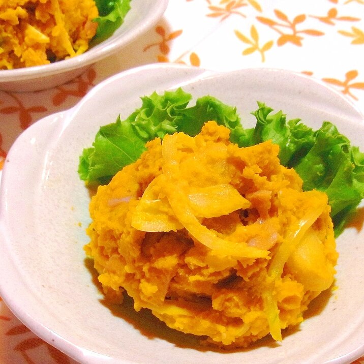 かぼちゃとベーコンのチーズ風味サラダ レシピ 作り方 By メリッコ 楽天レシピ かぼちゃとベーコンのチーズ風味サラダ レシピ 作り方 By メリッコ 楽天レシピ